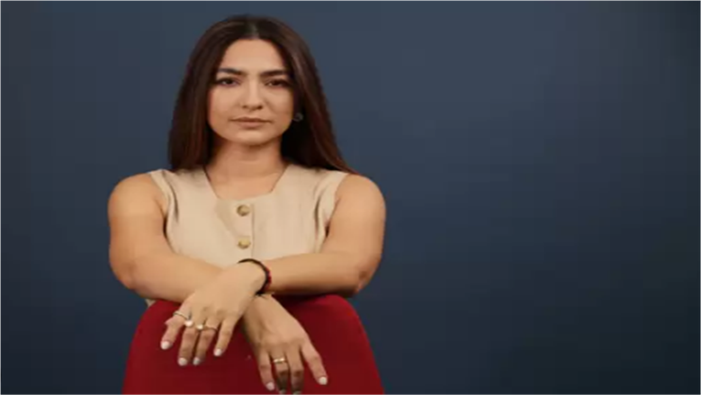 ديانا