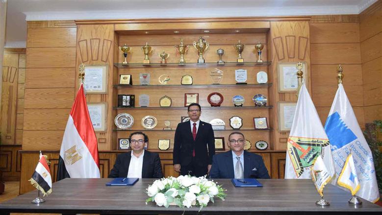بروتوكول جامعة بنها