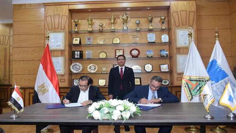 بروتوكول جامعة بنها