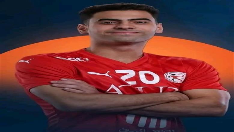 بطل العالم في كرة اليد للشباب
