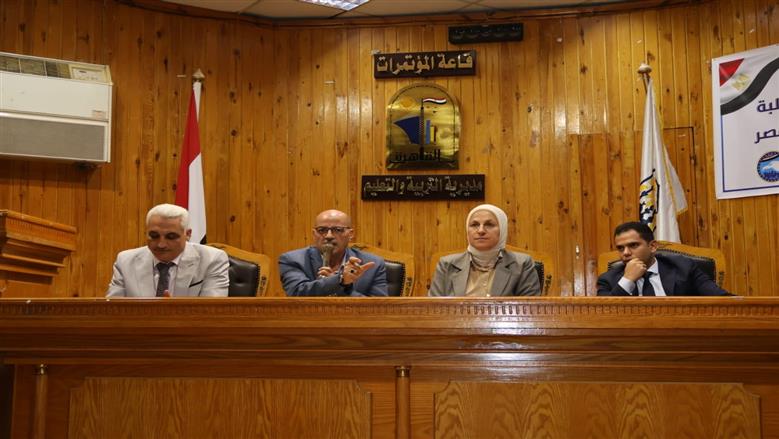 اجتماع