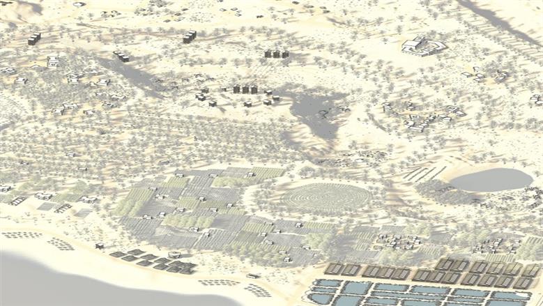 بحيرة قارون