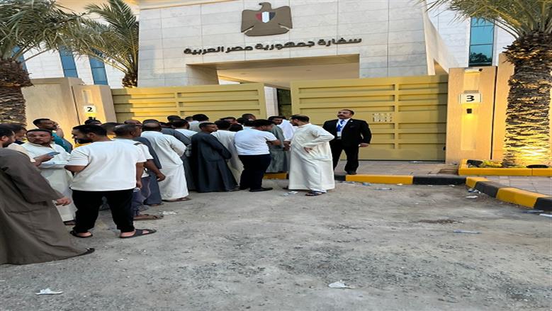 الجالية المصرية في الكويت