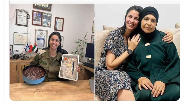 حقيقة السيدة المحجبة في صور كابتن «إيلا» الإسرائيلية.. هل لها علاقة بالإخوان؟