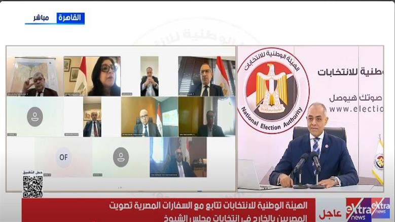 سفيرات مصر بمدغشقر وأرمينيا وموريشيوس: انتخابات «الشيوخ» تسير بسلاسة في يومها الثاني