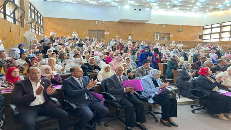 المؤتمر