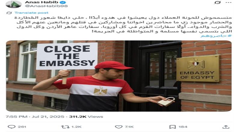 ؤ