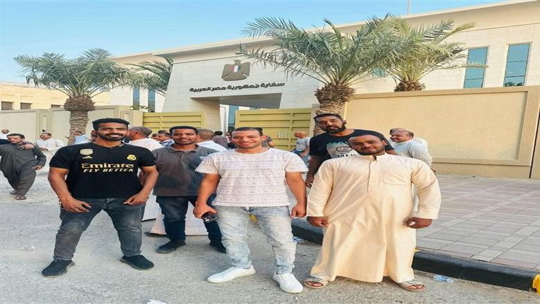 أبناء الجالية المصرية في الكويت