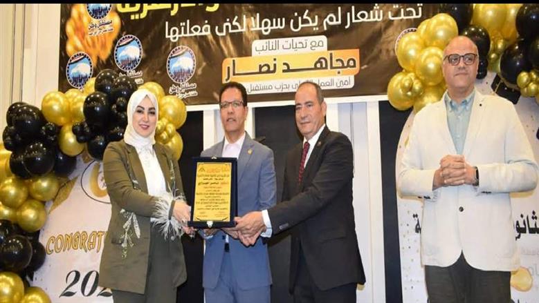 احتفالية تكريم الاوائل بالقليوبية