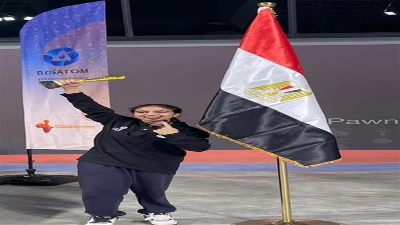 ديما