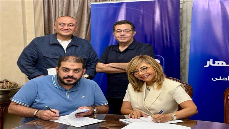 اتفاق الإعلامية لميس الحديدي مع قناة النهار