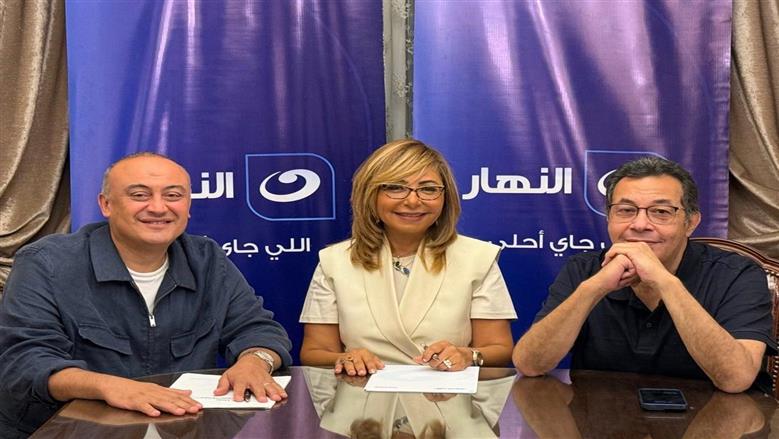 اتفاق الإعلامية لميس الحديدي مع قناة النهار