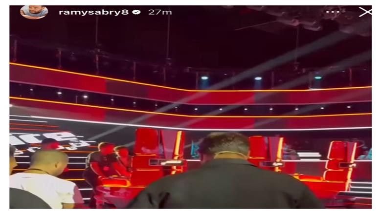 رامي 