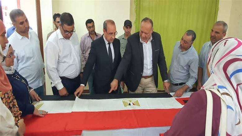 المنوفية
