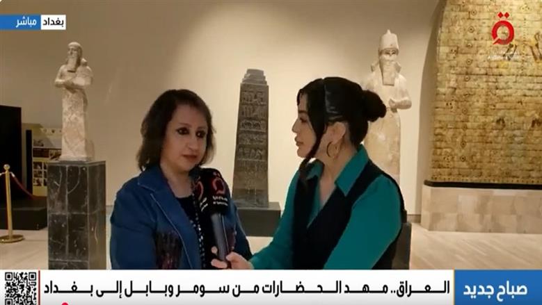 مدير عام دائرة المتاحف العراقية: تنظيم داعش الإرهابي دمّر 98% من موقع نمرود الأثري