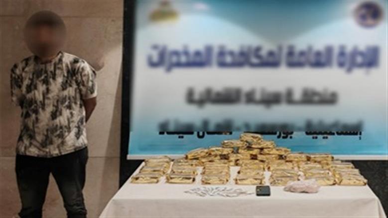 مصرع 3 عناصر شديدة الخطورة وضبط نصف طن مخدرات و126 قطعة سلاح بعد مداهمات أمنية بقنا والأقصر وأسيوط