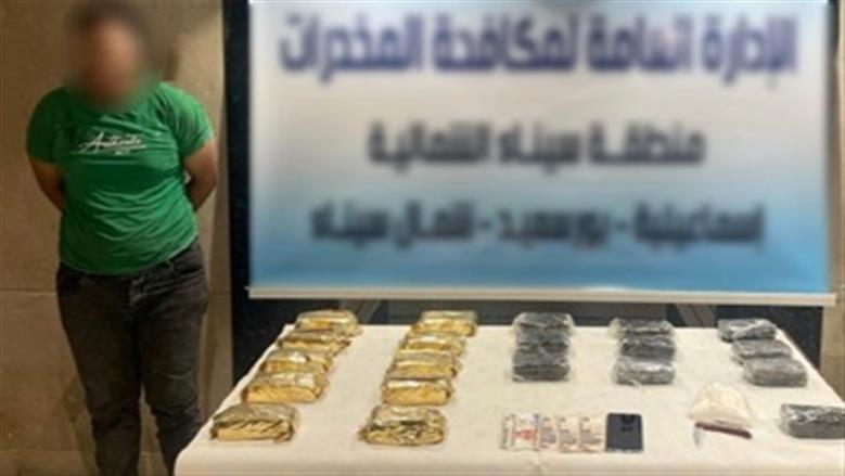 مصرع 3 عناصر شديدة الخطورة وضبط نصف طن مخدرات و126 قطعة سلاح بعد مداهمات أمنية بقنا والأقصر وأسيوط