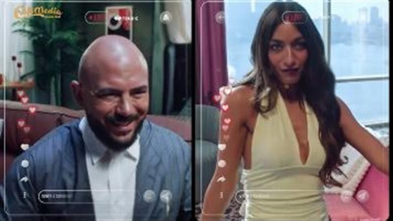 محمود العسيلي يتصدر مواقع التواصل الاجتماعي بأغنية إيش.. ما قصتها؟