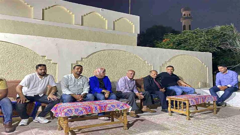 المنوفية