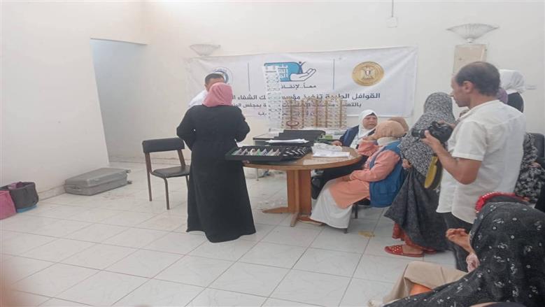 الكشف على 4949 مواطنا في قافلتين طبيتين بالشرقية.. جراحات وأدوية مجانية