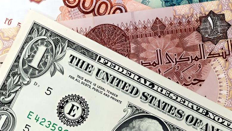 دولار