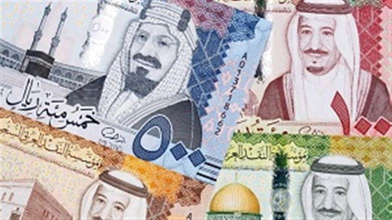 الريال