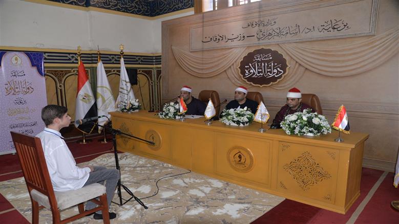 صغار السن يتنافسون في مسابقة الأوقاف والمتحدة في الدقهلية