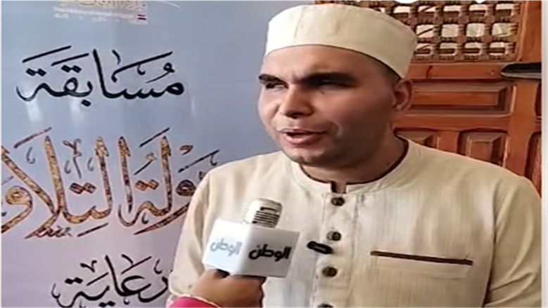 عوضه الله بنور البصيرة.. «محمد» كفيف يٌبدع في محراب «دولة التلاوة»
