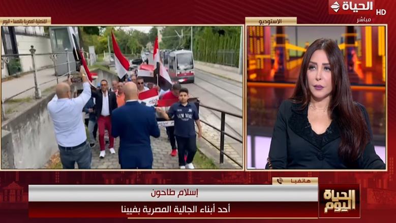مصري بـ«فيينا»: لن نسمح لأي جهة بالتطاول على وطنا 