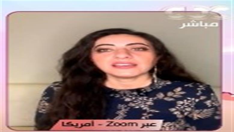 ميرا فيكتور: فوزي بجائزة أفضل ممثلة في المهرجان الفرنسي الأمريكي إهداء لمصر