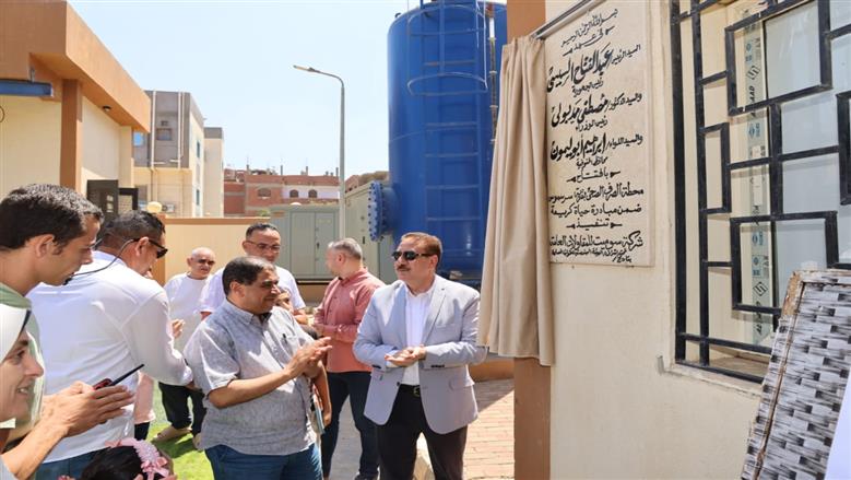 محافظ المنوفية