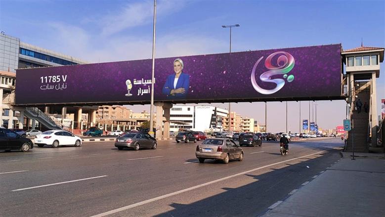حملة البرنامج