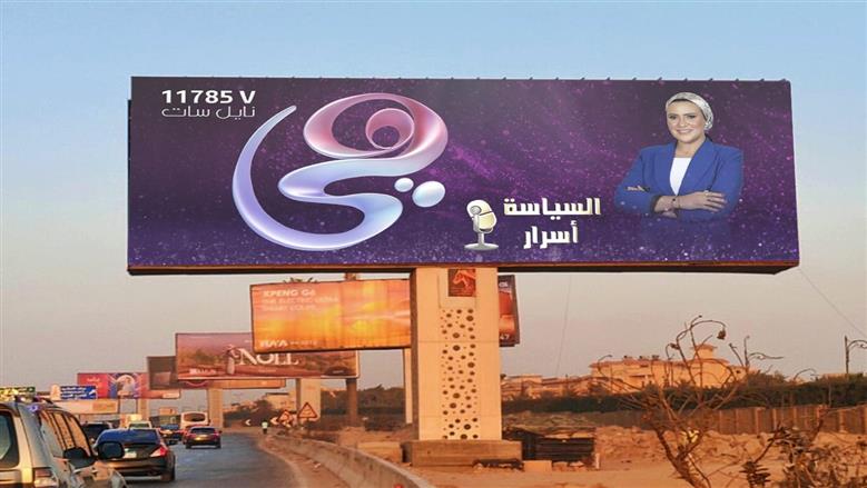 حملة البرنامج