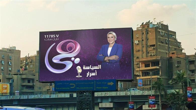 حملة البرنامج