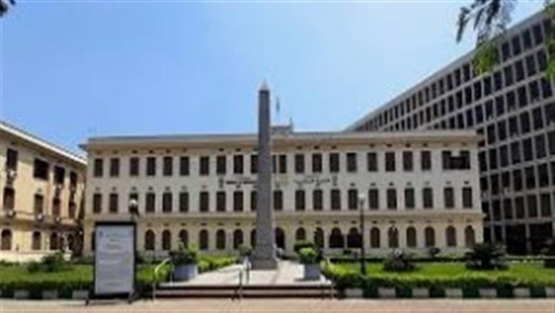 رابط نتيجة تنسيق جامعة القاهرة الأهلية 2025.. متاحة الآن 