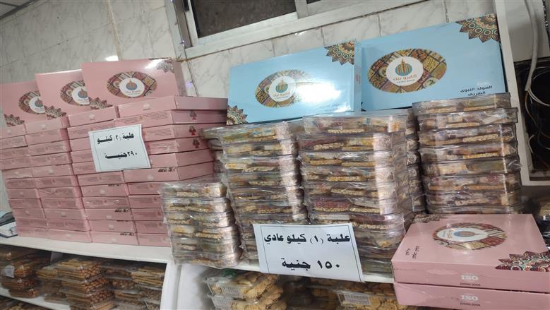 حلاوة المولد في مجمعات التموين