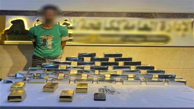 ضبط عناصر بؤر إجرامية من جالبى ومتجرى المواد المخدرة بنطاق عدة محافظات