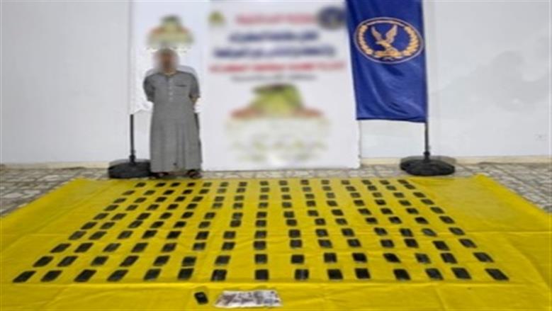 ضبط عناصر بؤر إجرامية من جالبى ومتجرى المواد المخدرة بنطاق عدة محافظات