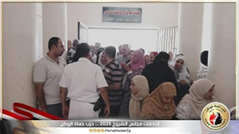 جماة الوطن