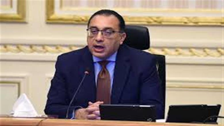الحكومة توافق على تعديل مسمى كلية علوم البحار والمصايد بالغردقة إلى «العلوم»