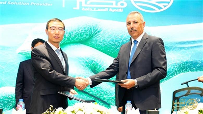 جهاز مستقبل مصر للتنمية المستدامة يوقع شراكة استراتيجية مع شركة فامسون العالمية لدعم الأمن الغذائي وتحقيق التنمية الزراعية المستدامة