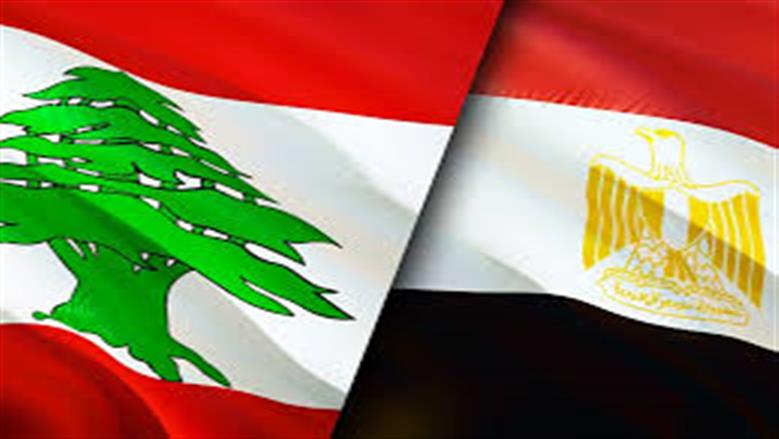 مصر ولبنان