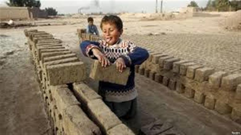 عمل الأطفال
