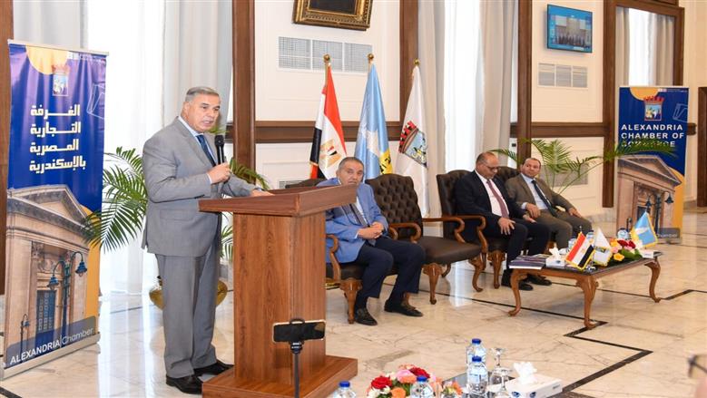 ندوة قانون العمل الجديد في الإسكندرية