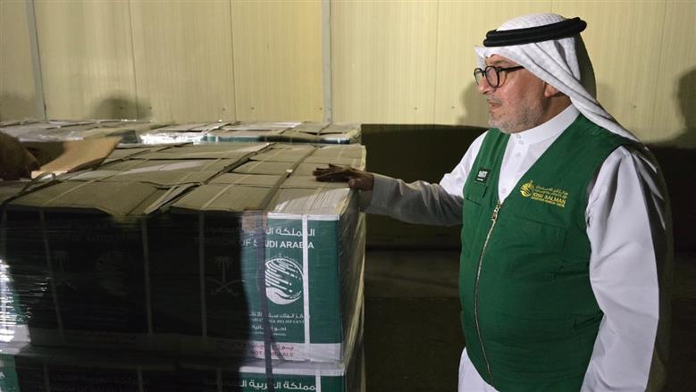 وصول الطائرة الإغاثية السعودية