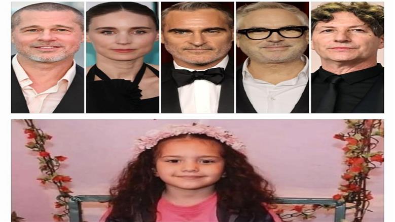 أبرزهم براد بيت.. نجوم هوليوود يشاركون بفيلم يوثق قصة الطفلة الفلسطينية هند رجب