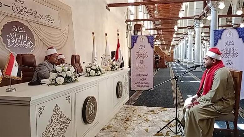 مسابقة دولة التلاوة