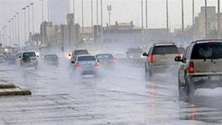 خريطة سقوط الأمطار