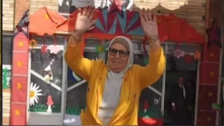المنوفية 