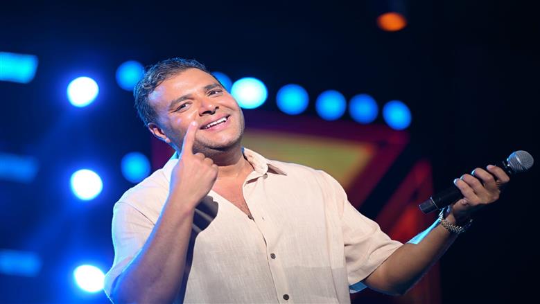 رامي 